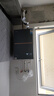 美的（Midea）【無冷感M9SMax】16升燃?xì)鉄崴魈烊粴?A一級恒溫增壓大水量安睡一級靜音 國家補(bǔ)貼15%以舊換新 曬單實(shí)拍圖
