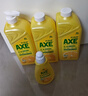 斧頭牌（AXE）洗潔精去油污洗滌靈餐具果蔬清洗劑廚房洗碗液 檸檬1.01kg*3瓶 曬單實(shí)拍圖