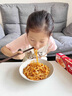 怡芽意大利面招牌番茄肉醬意面條高擔(dān)保營養(yǎng)速食意面260g早餐面條新品 番茄肉醬意面260g*1 曬單實拍圖