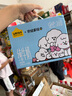 認養(yǎng)一頭牛兒童純牛奶125m16盒3.6g/100ml原生乳蛋白 禮盒×奈娃聯(lián)名 6月產(chǎn) 1箱-嘗鮮裝 曬單實拍圖