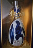 汾酒杏花村汾酒 青花汾酒25  送禮聚會 53度  500ml*6 整箱裝    曬單實拍圖