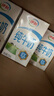 伊利 純牛奶整箱250ml*21盒 全脂牛奶 優(yōu)質(zhì)乳蛋白 禮盒裝 曬單實拍圖