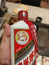 茅臺（MOUTAI） 飛天茅臺43度500ml 醬香型白酒 【名酒保真】 43度 500mL 2瓶 【贈送禮袋】 曬單實拍圖