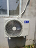 新飛（Frestec）空調(diào)補(bǔ)貼 新一級(jí)能效 大1.5匹大1匹掛機(jī) 以舊換新 省電冷暖變頻空調(diào) 家用壁掛式空調(diào) 大1.5匹 一級(jí)能效 冷暖 不含安裝服務(wù) 曬單實(shí)拍圖