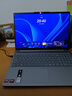 聯(lián)想筆記本電腦小新Pro14/Pro16 2025新品旗艦銳龍7標(biāo)壓輕薄本補(bǔ)貼20% OLED屏學(xué)生辦公設(shè)計(jì)游戲電腦 小新Pro16 AI 7H 350 AI元啟 32G 1TB 2.8K OLED  曬單實(shí)拍圖