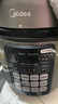 美的（Midea）家用5升高壓鍋電壓力鍋2-3-4-5-6人 加深雙內(nèi)膽高壓力電飯鍋電飯煲 電高壓鍋多功能燉肉專用煲湯鍋 【高壓快燉 配加深雙內(nèi)膽】 5L （約20碗） 曬單實(shí)拍圖