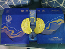 郎酒 青花郎耀世鴻圖禮盒 53度醬香型白酒500mL*2瓶 1盒 曬單實(shí)拍圖