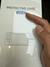 0度 適用任天堂Switch OLED分體式保護(hù)殼switch透明保護(hù)套主機(jī)保護(hù)殼全透明磨砂 任天堂switch2分體式保護(hù)殼-透明 曬單實(shí)拍圖