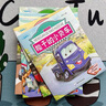 工程車(chē)?yán)L本認(rèn)知圖畫(huà)書(shū)注音版全套10冊(cè)京東正版圖書(shū) 拼音讀物兒童親子早教啟蒙繪本3-6歲幼兒睡前故事書(shū)幼兒園小班大班閱讀關(guān)于車(chē)的交通工具書(shū)籍鏟車(chē)汽車(chē)挖掘機(jī)大全汽車(chē)小百科 兒童書(shū) 省錢(qián)卡 曬單實(shí)拍圖