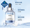 AHC第三代臻致B5玻尿酸深層補水保濕面膜 27ml*5【臨期清倉】 曬單實拍圖