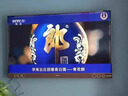 新款電視接收器室內(nèi)外天線DTMB數(shù)字電視天線地面波天線免費(fèi)看電視 單個(gè)天線【適合數(shù)字電視】 曬單實(shí)拍圖