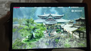 宏碁（acer）【國(guó)家補(bǔ)貼15%】平板pad 10.4英寸2k高清全面屏4G插卡全網(wǎng)通話低藍(lán)光護(hù)眼電腦a ipad8G+128G灰A510 曬單實(shí)拍圖