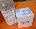 BIODERMA【官方正品】貝德瑪爆款舒妍潔膚液卸妝水敏感肌溫和清潔 【主贈到手1000ml】粉水卸妝水 曬單實(shí)拍圖
