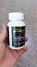 福雅安金澤百魚油軟膠囊超高純度epa藍(lán)帽子omega3輔助降血脂60粒*1瓶 曬單實(shí)拍圖