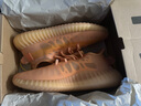 阿迪達(dá)斯yeezy350全透火山橙椰子夏日透氣男女休閑鞋GW2870  42.5 曬單實(shí)拍圖