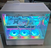 七彩虹（Colorful）酷睿15代U7 265K RTX5060TI/5070TI/5080 5090D顯卡 電競游戲黑神話悟空AI設(shè)計臺式電腦組裝機 配一：U7 265K丨32G丨5070 官方全 曬單實拍圖