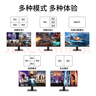 騰捷興 HDMI畫面分割器四進一出 4路高清視頻分屏器同屏異顯4進1出 DNF電腦游戲工作室搬磚 TJX-FP0401 曬單實拍圖
