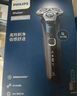 飛利浦（PHILIPS）電動剃須刀旋護新5系Pro旗艦同款微提切科技高端刮胡刀升級清潔倉七夕情人節(jié)禮物送男友5831升級款 曬單實拍圖