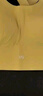 VFU運(yùn)動(dòng)內(nèi)衣女可外穿百搭防震運(yùn)動(dòng)文胸瑜伽健身背心 牛油果綠  L 曬單實(shí)拍圖