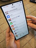 三星Samsung Galaxy S24 Ultra AI手機 第三代驍龍8 游戲手機 2億像素 拍照手機 12GB+512GB 鈦灰 曬單實(shí)拍圖