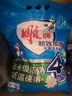 雕牌 超效加酶洗衣粉 茉莉清香 6.02斤 無磷 低溫速溶 強效去漬 曬單實拍圖