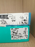 華碩TUF GAMING B850M-PLUS WIFI重炮手主板 CPU 7800X3D/9800X3D/9600X(AMD B850/socket AM5) 曬單實(shí)拍圖