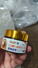 巖井昃弘脖子黑色素去除沉淀治黑棘皮病癥藥膏專用男女肥胖胳膊肘腋下神器 一盒【黑色素去除】 胖人肘部大腿內(nèi)側(cè)黑色素祛除凝膠 曬單實(shí)拍圖
