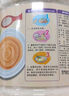 喜樂臣嬰兒米粉輔食米糊高碳水寶寶米糊嬰兒營養(yǎng)米糊鈣鐵鋅米粉800g罐裝 鈣鐵鋅配方 800g 片狀 曬單實拍圖