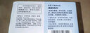 威露士健康香皂125g×4超值裝 沐浴肥皂洗澡洗手滋潤(rùn)嫩膚 男女士洗護(hù)清潔 曬單實(shí)拍圖