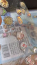 初格貼紙兒童鉆石貼畫(huà)玩具男女孩卡通立體水晶浮雕貼閃亮小動(dòng)物 曬單實(shí)拍圖