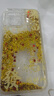 潮虎暴富發(fā)財轉(zhuǎn)盤金色流沙殼適用蘋果16promax手機(jī)殼iphone15新款13pro高級感小眾12防摔14plus帶手鏈 金色流沙殼-暴富發(fā)財+發(fā)轉(zhuǎn)盤+手鏈 iPhone 16 Pro Max 曬單實拍圖
