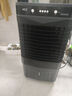 VCJ【德國品牌】空調(diào)扇工業(yè)冷風(fēng)機(jī)大型電冷風(fēng)扇大面積降溫水冷風(fēng)扇商用工廠倉庫車間 ZHL-5500 曬單實(shí)拍圖