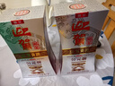 迎駕貢酒  銀星 濃香型白酒 42度 520ml*2瓶 雙瓶裝 曬單實(shí)拍圖