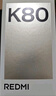 小米 REDMI K80 第三代驍龍 8 6550mAh大電池 澎湃OS 汐月藍 12GB+256GB 紅米5G手機 曬單實拍圖