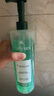 馥綠德雅活力強(qiáng)韌洗發(fā)露600ml 小綠珠控油滋養(yǎng)頭皮強(qiáng)韌賦活強(qiáng)健發(fā)根洗發(fā)水 曬單實拍圖