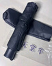 天堂傘加大號(hào)超大雨傘男女三人10骨黑膠防曬遮陽(yáng)傘廣告?zhèn)闫髽I(yè)定制logo傘 【10骨3人大傘】藏青色 曬單實(shí)拍圖