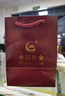 中國(guó)黃金（CHINA GOLD）黃金手鐲古法素圈手鐲足金999實(shí)心手鐲送女友老婆七夕禮物媽媽 現(xiàn)貨約15g【58圈口實(shí)心】 曬單實(shí)拍圖