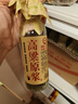 高粱原漿純糧自飲濃香型白酒 42度 250mL 6瓶 曬單實(shí)拍圖
