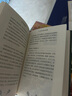 霍格沃茨圖書館（全三冊精裝插圖版）神奇的魁地奇球+詩翁彼豆故事集+神奇動(dòng)物在哪里 曬單實(shí)拍圖