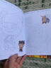 MPPMCK哪咤描摹本魔童鬧海繪畫本兒童描紅圖畫本涂鴉本臨摹小孩畫玩具吒 全套6本裝娜喳描摹本季+第二季 曬單實拍圖