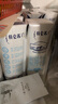 蒙牛特侖蘇脫脂純牛奶250ml×16盒 0脂肪 牛奶整箱 送禮盒裝 曬單實拍圖