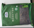 Member's Mark 精選有機(jī)干海帶 500g - 曬單實(shí)拍圖