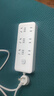 【京東物流】家用智能排插米用家用USB插座板插線板電源多功能開關插排接線板插板 21孔【6插位 1.8米】 曬單實拍圖
