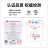 STIGER【頂配芯片】適用華為充電器頭type-c超級快充頭Mate70數(shù)據(jù)線適用66W榮耀VIVO小米OPPO手機(jī)插頭usb 1.5米套裝丨超快充頭+6A超快充線 25年頂配丨優(yōu)化電池健康丨快充性 曬單實(shí)拍圖
