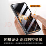 圣曼帝 榮耀magic v5手機(jī)殼榮耀v5折疊屏保護(hù)套新款電鍍真皮中軸鉸鏈全包鏡頭超薄防摔高檔男女款外殼 高清款【淺金色】殼膜一體-鉸鏈全包-無(wú)感支架 榮耀magic v5 曬單實(shí)拍圖