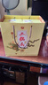 牛欄山 珍品(30) 青龍 清香型 白酒 53度 500ml*2 雙瓶裝 曬單實(shí)拍圖