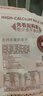 西域美農(nóng)高鈣珍果奶皮子 0反式脂肪酸三種口味內(nèi)蒙古特產(chǎn)零食 280g 曬單實(shí)拍圖