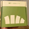 蕉下（beneunder）近視可戴太陽鏡套鏡可折疊近視墨鏡開車防強(qiáng)光大方框七夕禮物 曬單實(shí)拍圖
