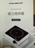 析?？萍即帕嚢杵鲗?shí)驗(yàn)室攪拌子多聯(lián)轉(zhuǎn)子加熱恒溫?cái)?shù)顯定時(shí)調(diào)速迷你攪拌機(jī) MS-1X（1L） 曬單實(shí)拍圖