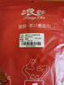 浪莎女士?jī)?nèi)褲女純棉10A抑菌襠舒適透氣中腰大碼少女三角褲短褲頭6條裝 曬單實(shí)拍圖